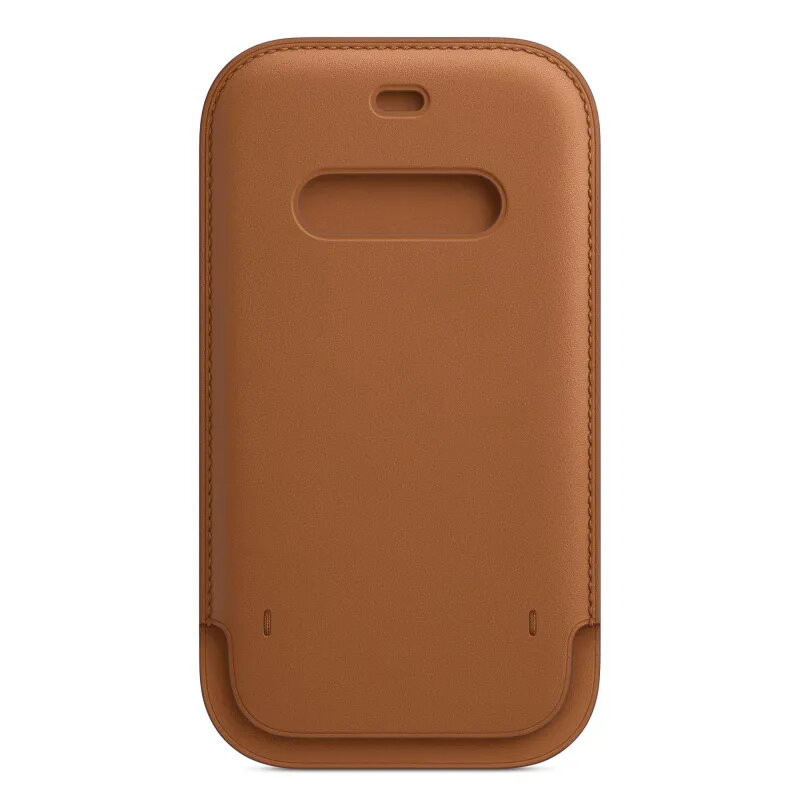 Comprehensive MagSafe Leather Case for iPhone 12 Brown