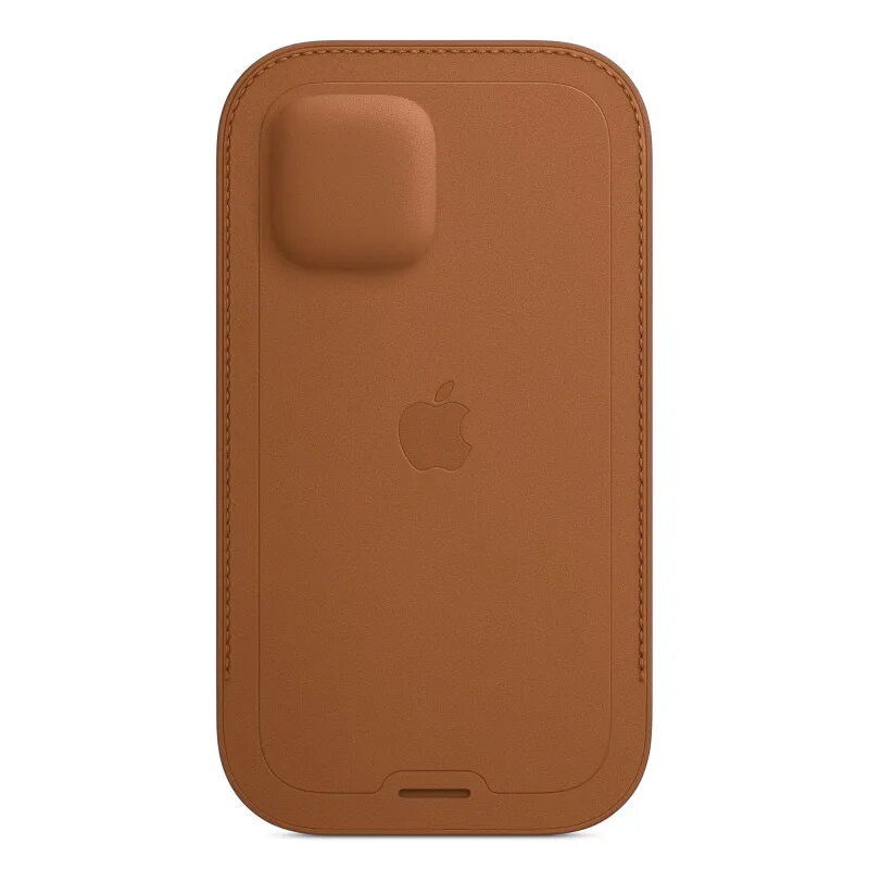 Comprehensive MagSafe Leather Case for iPhone 12 Brown