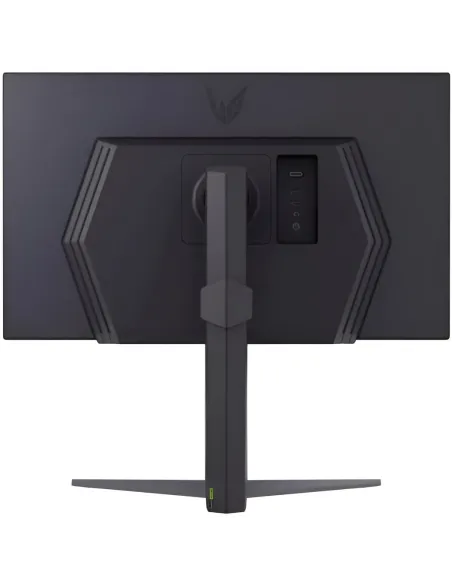 LG UltraGear 27GS75Q-B – Monitor gaming 27" QHD 200 Hz IPS