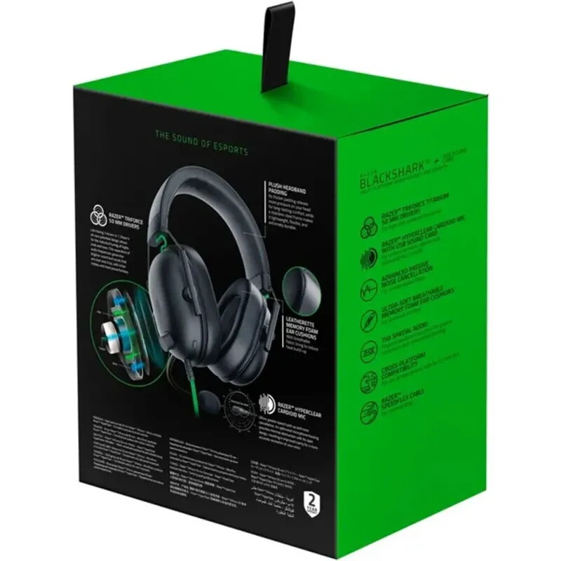 Razer Blackshark V2 X | Auriculares Gaming 7.1 Multiplataforma