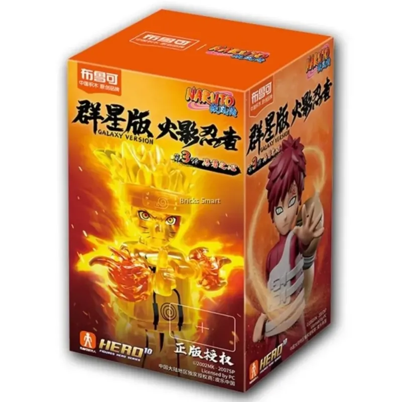 Caja Sorpresa Naruto Blokees Galaxy 03 | Figura Misterio Snap-Fit