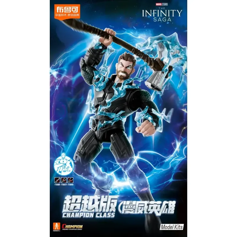 Blokees Thor Figure Champion 02 | Marvel Infinity Saga Model Kit