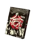 Stray Kids - Skzhop Hiptape ‘合 (HOP)’ (SKZHOP VER.) - Álbum K-Pop